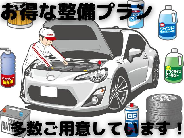 86 GT TRDフルエアロ&トランクスポイラー/ハイレスポンスマフラーVer.R/RAYSグラムライツ57エクストリーム18インチ/TEINローダウンスプリング/SDナビ/地デジ/Bluetooth/Bカメラ(13枚目)