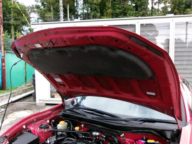 86 GT TRDフルエアロ&トランクスポイラー/ハイレスポンスマフラーVer.R/RAYSグラムライツ57エクストリーム18インチ/TEINローダウンスプリング/SDナビ/地デジ/Bluetooth/Bカメラ(37枚目)