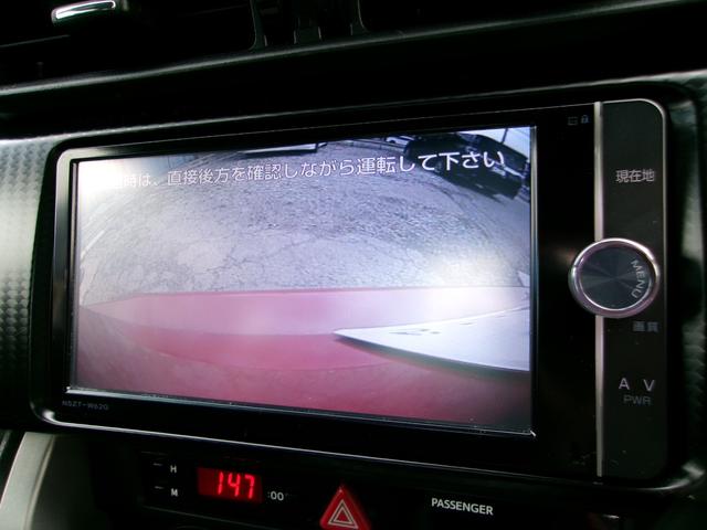 86 GT TRDフルエアロ&トランクスポイラー/ハイレスポンスマフラーVer.R/RAYSグラムライツ57エクストリーム18インチ/TEINローダウンスプリング/SDナビ/地デジ/Bluetooth/Bカメラ(46枚目)