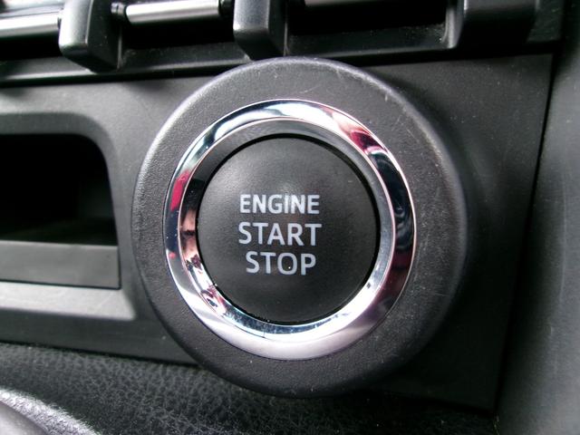 86 GT TRDフルエアロ&トランクスポイラー/ハイレスポンスマフラーVer.R/RAYSグラムライツ57エクストリーム18インチ/TEINローダウンスプリング/SDナビ/地デジ/Bluetooth/Bカメラ(48枚目)