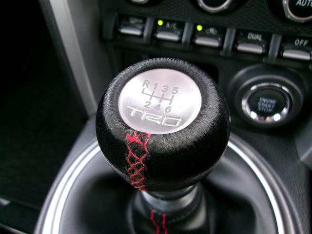 86 GT TRDフルエアロ&トランクスポイラー/ハイレスポンスマフラーVer.R/RAYSグラムライツ57エクストリーム18インチ/TEINローダウンスプリング/SDナビ/地デジ/Bluetooth/Bカメラ(51枚目)