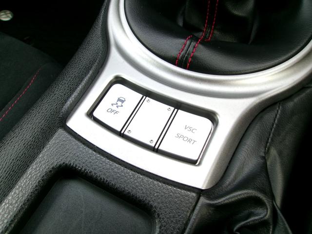 86 GT TRDフルエアロ&トランクスポイラー/ハイレスポンスマフラーVer.R/RAYSグラムライツ57エクストリーム18インチ/TEINローダウンスプリング/SDナビ/地デジ/Bluetooth/Bカメラ(52枚目)