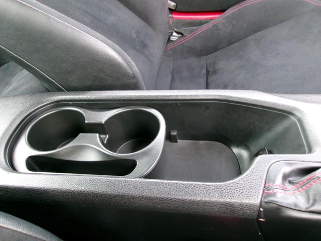 86 GT TRDフルエアロ&トランクスポイラー/ハイレスポンスマフラーVer.R/RAYSグラムライツ57エクストリーム18インチ/TEINローダウンスプリング/SDナビ/地デジ/Bluetooth/Bカメラ(53枚目)