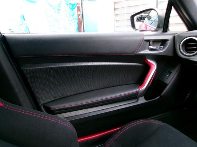 86 GT TRDフルエアロ&トランクスポイラー/ハイレスポンスマフラーVer.R/RAYSグラムライツ57エクストリーム18インチ/TEINローダウンスプリング/SDナビ/地デジ/Bluetooth/Bカメラ(54枚目)