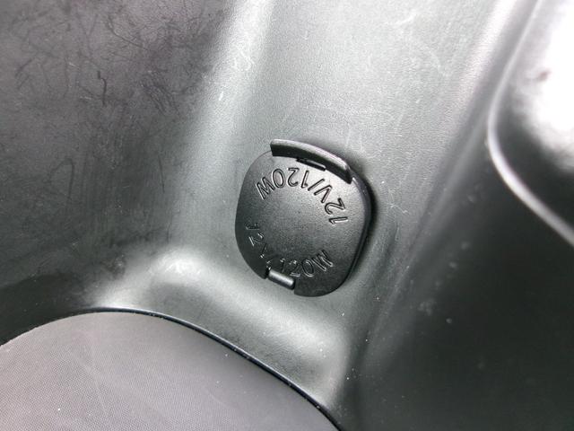 86 GT TRDフルエアロ&トランクスポイラー/ハイレスポンスマフラーVer.R/RAYSグラムライツ57エクストリーム18インチ/TEINローダウンスプリング/SDナビ/地デジ/Bluetooth/Bカメラ(59枚目)