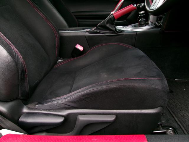 86 GT TRDフルエアロ&トランクスポイラー/ハイレスポンスマフラーVer.R/RAYSグラムライツ57エクストリーム18インチ/TEINローダウンスプリング/SDナビ/地デジ/Bluetooth/Bカメラ(62枚目)