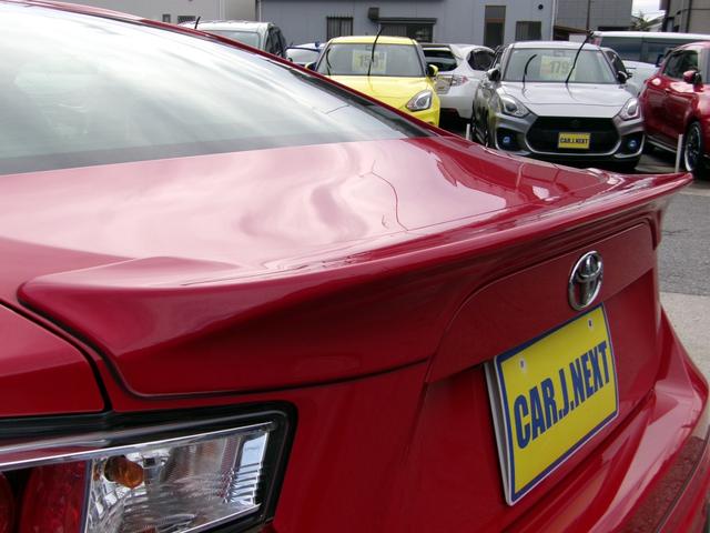 86 GT TRDフルエアロ&トランクスポイラー/ハイレスポンスマフラーVer.R/RAYSグラムライツ57エクストリーム18インチ/TEINローダウンスプリング/SDナビ/地デジ/Bluetooth/Bカメラ(72枚目)