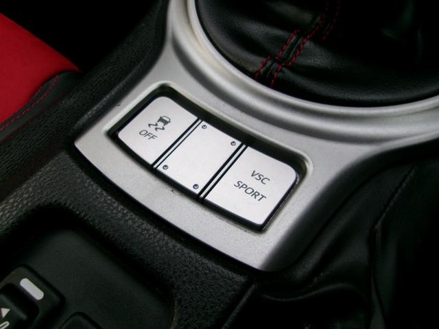 86 GTリミテッド フルノーマル/6速MT/記録簿/純正SDナビ/地デジTV/DVD再生/Bluetooth/バックカメラ/ETC/スマートキー/プッシュスタート/シートヒーター/HID/フォグ/リアスポイラー/禁煙車(53枚目)