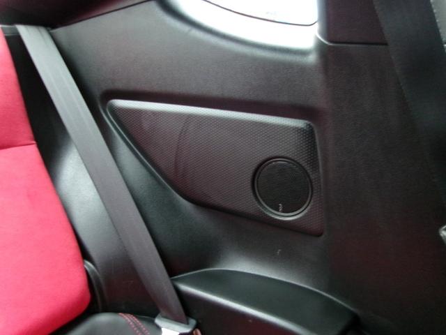 86 GTリミテッド フルノーマル/6速MT/記録簿/純正SDナビ/地デジTV/DVD再生/Bluetooth/バックカメラ/ETC/スマートキー/プッシュスタート/シートヒーター/HID/フォグ/リアスポイラー/禁煙車(68枚目)