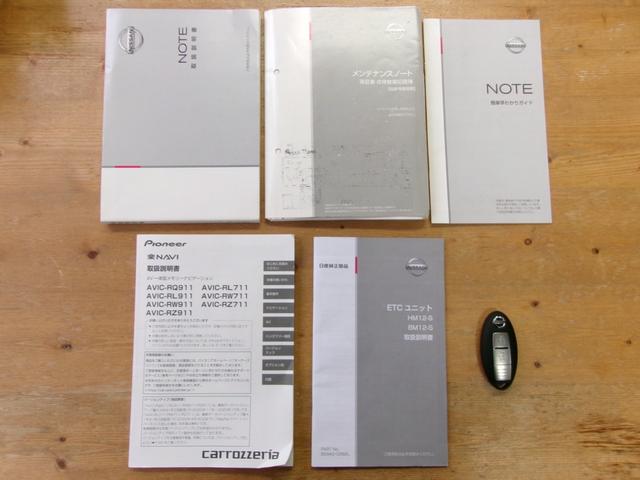 ノート ニスモ　Ｓ　５速ＭＴ／純正オーテックマフラー／カロッツェリアナビ７インチワイドＳＤナビ／地デジＴＶ／Ｂｌｕｅｔｏｏｔｈ／ＤＶＤ再生／ＵＳＢポート／ＨＤＭＩケーブル／ＬＥＤヘッドライト／タイミングチェーン／禁煙車（4枚目）