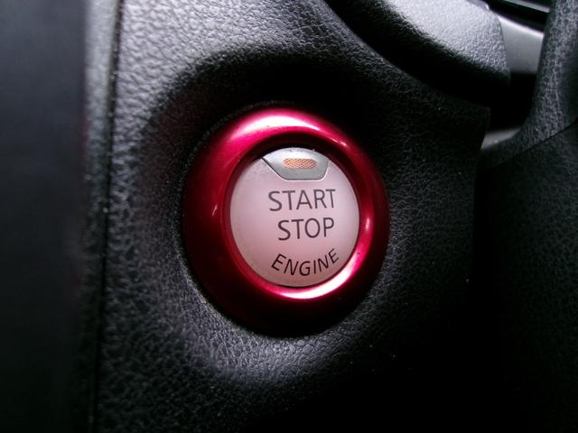 ノート ニスモ　Ｓ　５速ＭＴ／純正オーテックマフラー／カロッツェリアナビ７インチワイドＳＤナビ／地デジＴＶ／Ｂｌｕｅｔｏｏｔｈ／ＤＶＤ再生／ＵＳＢポート／ＨＤＭＩケーブル／ＬＥＤヘッドライト／タイミングチェーン／禁煙車（41枚目）