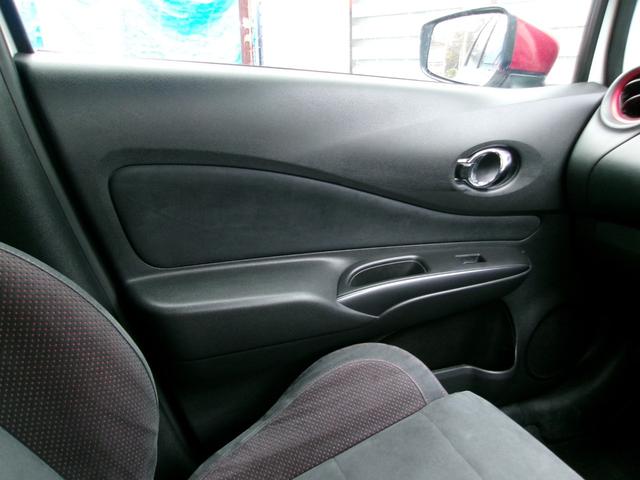 ノート ニスモ　Ｓ　５速ＭＴ／純正オーテックマフラー／カロッツェリアナビ７インチワイドＳＤナビ／地デジＴＶ／Ｂｌｕｅｔｏｏｔｈ／ＤＶＤ再生／ＵＳＢポート／ＨＤＭＩケーブル／ＬＥＤヘッドライト／タイミングチェーン／禁煙車（51枚目）