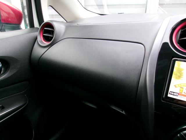 ノート ニスモ　Ｓ　５速ＭＴ／純正オーテックマフラー／カロッツェリアナビ７インチワイドＳＤナビ／地デジＴＶ／Ｂｌｕｅｔｏｏｔｈ／ＤＶＤ再生／ＵＳＢポート／ＨＤＭＩケーブル／ＬＥＤヘッドライト／タイミングチェーン／禁煙車（52枚目）