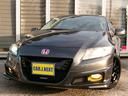 ＣＲ－Ｚ α　６速ＭＴ／無限フルエアロ（Ｆ・Ｓ・Ｒ）／無限リアウィング／ＲＡＹＳグラムライツ５７Ｇ１７インチ／ＨＫＳサイレントハイパワーマフラー／ＳＤナビ／Ｂカメラ／Ｂｌｕｅｔｏｏｔｈ／地デジＴＶ／ドラレコ／禁煙（6枚目）
