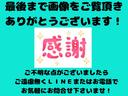ＧＴ　ＴＲＤフルエアロ＆トランクスポイラー／ハイレスポンスマフラーＶｅｒ．Ｒ／ＲＡＹＳグラムライツ５７エクストリーム１８インチ／ＴＥＩＮローダウンスプリング／ＳＤナビ／地デジ／Ｂｌｕｅｔｏｏｔｈ／Ｂカメラ（80枚目）