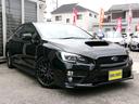 ＳＴＩ　ＨＫＳハイパワースペックＬ２マフラー／ＨＫＳマックス４ＳＰ車高調整／ケンウッド７型ワイドナビ／地デジＴＶ／Ｂｌｕｅｔｏｏｔｈ／バックカメラ／ＥＴＣ／ＵＳＢ／ハーフレザーシート／プッシュスタート／禁煙車（30枚目）