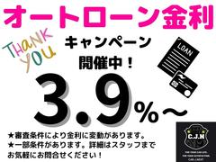 頭金０円ＯＫ！最長１２０回まで！お客様にベストなプランを提案致します。審査に自信の無いお客様や、他社で断られたお客様もお気軽にご相談下さい！ＬＩＮＥで事前の仮審査も可能です！お気軽にご利用下さい♪ 5