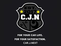 ★お買い得車がいっぱい★ＣＡＲ．Ｊ．ＮＥＸＴです！全国から厳選したクルマを仕入れていますので、クルマの質に自信があります！全てのお客様にご満足頂けるカーライフが提供出来るようお手伝いさせて頂きます。 2