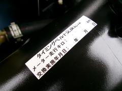 ץå ףңءӣԣ顡ڥåáߥ󥰥٥ȸ򴹺ѡӣԣɥݥ顼 0507355A30251024W001 5