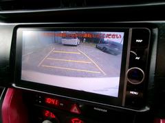 �Хå�������դ��ʤΤǡ��Хå����������줿�ݤ˥ǥ����ץ쥤�˼�ξ�����α�����ɽ������ޤ����ɥ饤�С����鸫���ʤ������λ�Ѥ���ǧ�Ǥ��ޤ��Τǡ��������θ���ˤ�Ҥ���ޤ��� 4