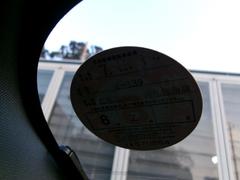 ���Х�ǥ����顼�ǥ��ƥʥ󥹤�������褿���ƥå����Ǥ�����Ǽ���������������������ˤƣ�������������ԤʤäƤ��餴Ǽ�֤򤵤���ĺ���ޤ������Х�ǥ����顼�Ǥ��������ǽ�Ǥ��Τǡ������̤��������� 6