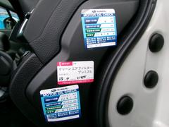 ���󥸥󥪥����ߥå���󥪥��롢�ǥե�������������������Ū�˸򴹤������Ƥ��ޤ��Τǡ��١�������ǥ�����������ɤ�����Ǥ��� 6