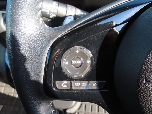 Ｎ－ＢＯＸカスタム Ｌターボ　地デジチューナー　衝突軽減ブレーキサポート　ＬＥＤヘッドライ　車線逸脱警報システム　１オーナー　禁煙　アイドリングＳ　ターボエンジン　ＰＳ　カーテンエアバック　シートヒータ　エアバック　ＰＷ（17枚目）