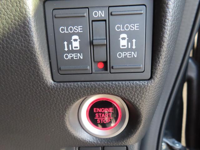 Ｎ－ＢＯＸカスタム Ｌターボ　地デジチューナー　衝突軽減ブレーキサポート　ＬＥＤヘッドライ　車線逸脱警報システム　１オーナー　禁煙　アイドリングＳ　ターボエンジン　ＰＳ　カーテンエアバック　シートヒータ　エアバック　ＰＷ（21枚目）