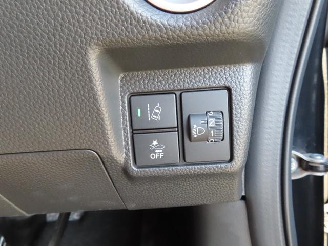 Ｎ－ＢＯＸカスタム Ｌターボ　地デジチューナー　衝突軽減ブレーキサポート　ＬＥＤヘッドライ　車線逸脱警報システム　１オーナー　禁煙　アイドリングＳ　ターボエンジン　ＰＳ　カーテンエアバック　シートヒータ　エアバック　ＰＷ（22枚目）