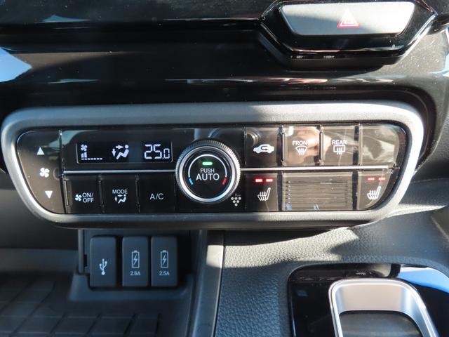 Ｎ－ＢＯＸカスタム Ｌターボ　地デジチューナー　衝突軽減ブレーキサポート　ＬＥＤヘッドライ　車線逸脱警報システム　１オーナー　禁煙　アイドリングＳ　ターボエンジン　ＰＳ　カーテンエアバック　シートヒータ　エアバック　ＰＷ（25枚目）