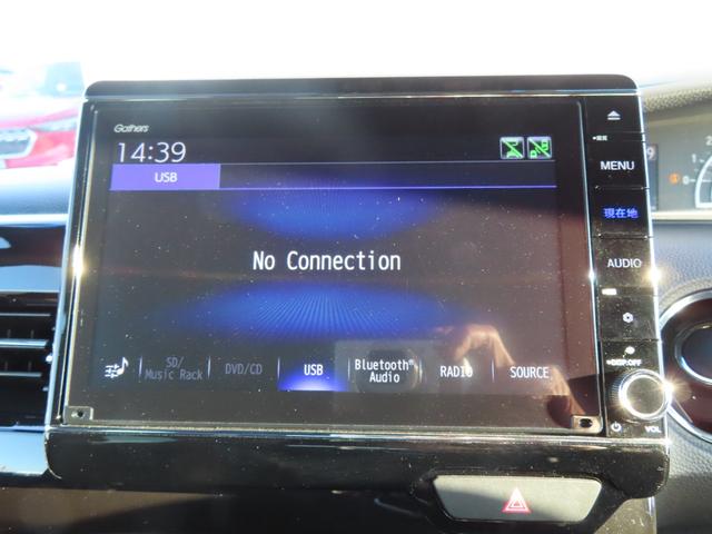 Ｎ－ＢＯＸカスタム Ｌターボ　地デジチューナー　衝突軽減ブレーキサポート　ＬＥＤヘッドライ　車線逸脱警報システム　１オーナー　禁煙　アイドリングＳ　ターボエンジン　ＰＳ　カーテンエアバック　シートヒータ　エアバック　ＰＷ（27枚目）