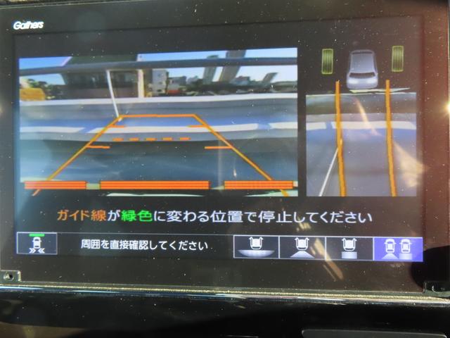 Ｎ－ＢＯＸカスタム Ｌターボ　地デジチューナー　衝突軽減ブレーキサポート　ＬＥＤヘッドライ　車線逸脱警報システム　１オーナー　禁煙　アイドリングＳ　ターボエンジン　ＰＳ　カーテンエアバック　シートヒータ　エアバック　ＰＷ（28枚目）