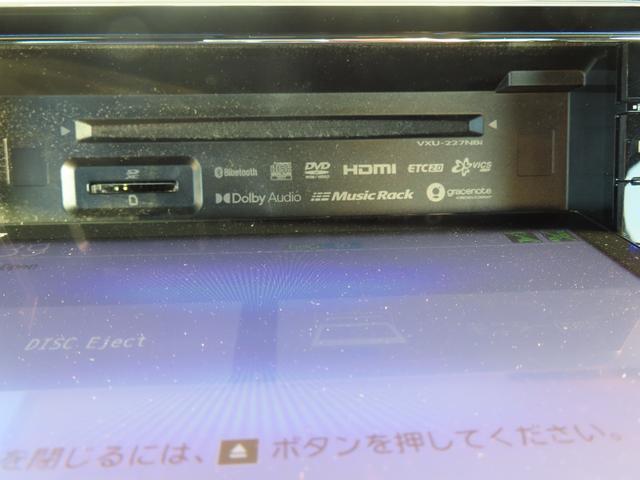 Ｎ－ＢＯＸカスタム Ｌターボ　地デジチューナー　衝突軽減ブレーキサポート　ＬＥＤヘッドライ　車線逸脱警報システム　１オーナー　禁煙　アイドリングＳ　ターボエンジン　ＰＳ　カーテンエアバック　シートヒータ　エアバック　ＰＷ（29枚目）