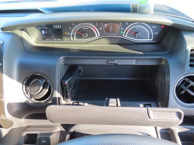 Ｎ－ＢＯＸカスタム Ｌターボ　地デジチューナー　衝突軽減ブレーキサポート　ＬＥＤヘッドライ　車線逸脱警報システム　１オーナー　禁煙　アイドリングＳ　ターボエンジン　ＰＳ　カーテンエアバック　シートヒータ　エアバック　ＰＷ（31枚目）