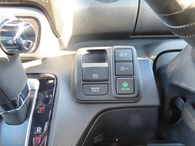 Ｎ－ＢＯＸカスタム Ｌターボ　地デジチューナー　衝突軽減ブレーキサポート　ＬＥＤヘッドライ　車線逸脱警報システム　１オーナー　禁煙　アイドリングＳ　ターボエンジン　ＰＳ　カーテンエアバック　シートヒータ　エアバック　ＰＷ（33枚目）