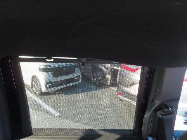 Ｎ－ＢＯＸカスタム Ｌターボ　地デジチューナー　衝突軽減ブレーキサポート　ＬＥＤヘッドライ　車線逸脱警報システム　１オーナー　禁煙　アイドリングＳ　ターボエンジン　ＰＳ　カーテンエアバック　シートヒータ　エアバック　ＰＷ（34枚目）