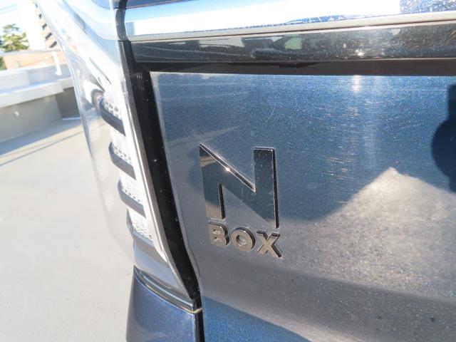 Ｎ－ＢＯＸカスタム Ｌターボ　地デジチューナー　衝突軽減ブレーキサポート　ＬＥＤヘッドライ　車線逸脱警報システム　１オーナー　禁煙　アイドリングＳ　ターボエンジン　ＰＳ　カーテンエアバック　シートヒータ　エアバック　ＰＷ（36枚目）
