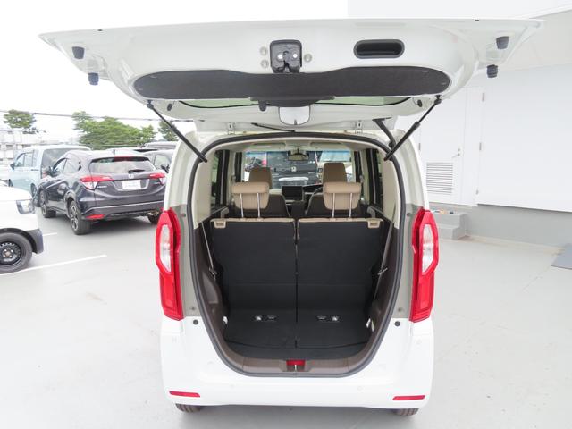 N-BOX L 衝突回避支援ブレーキ I-STOP クリソナ ドラレコ付 PW パワステ Sヒーター 禁煙 1オ-ナ- スマ-トキ- Bカメ 地デジTV ナビ&TV 横滑り防止 ETC車載器 整備記録簿 DVD(9枚目)