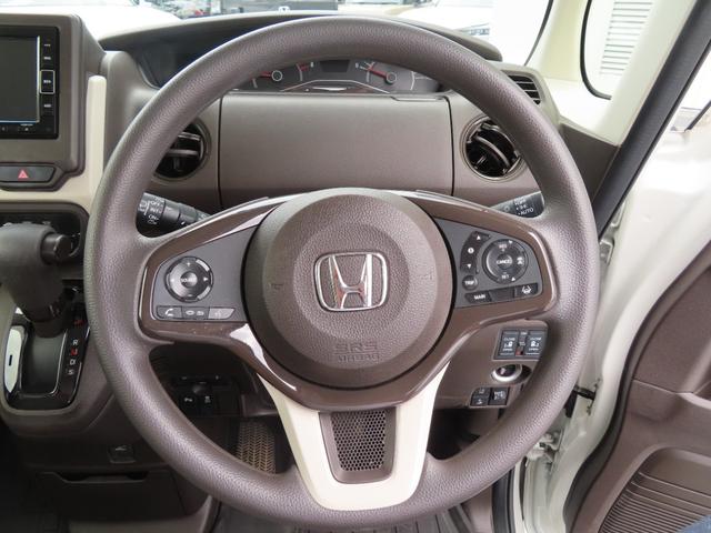 N-BOX L 衝突回避支援ブレーキ I-STOP クリソナ ドラレコ付 PW パワステ Sヒーター 禁煙 1オ-ナ- スマ-トキ- Bカメ 地デジTV ナビ&TV 横滑り防止 ETC車載器 整備記録簿 DVD(16枚目)