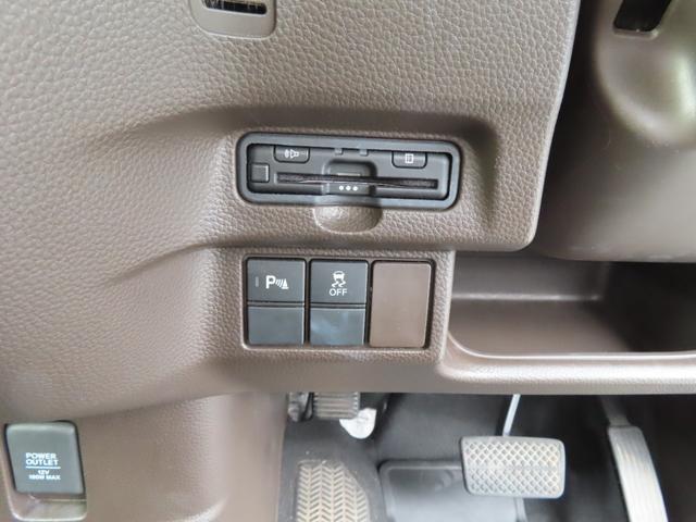 N-BOX L 衝突回避支援ブレーキ I-STOP クリソナ ドラレコ付 PW パワステ Sヒーター 禁煙 1オ-ナ- スマ-トキ- Bカメ 地デジTV ナビ&TV 横滑り防止 ETC車載器 整備記録簿 DVD(17枚目)