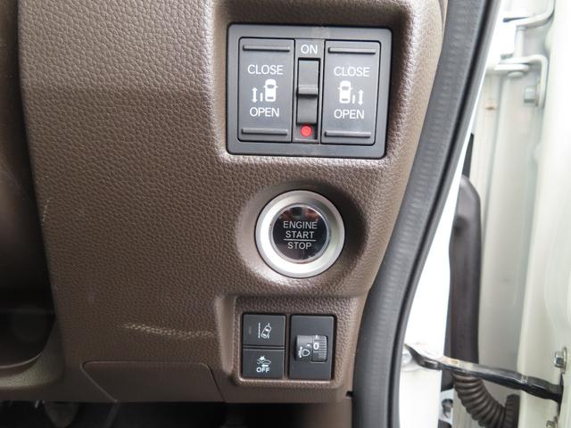 N-BOX L 衝突回避支援ブレーキ I-STOP クリソナ ドラレコ付 PW パワステ Sヒーター 禁煙 1オ-ナ- スマ-トキ- Bカメ 地デジTV ナビ&TV 横滑り防止 ETC車載器 整備記録簿 DVD(18枚目)