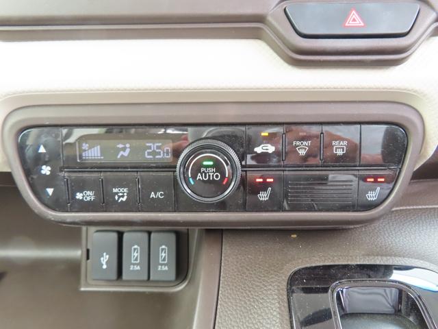 N-BOX L 衝突回避支援ブレーキ I-STOP クリソナ ドラレコ付 PW パワステ Sヒーター 禁煙 1オ-ナ- スマ-トキ- Bカメ 地デジTV ナビ&TV 横滑り防止 ETC車載器 整備記録簿 DVD(21枚目)