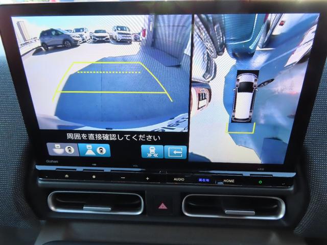 フリード e:HEVエアーEX 360°カメラ 衝突軽減システム ソナー オートマチックハイビーム 横滑り防止装置 クルーズコントロール サイドカーテンエアバック LEDランプ フルセグTV レーンキープ(22枚目)