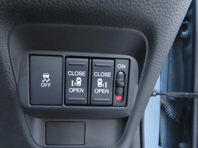 フリード e:HEVエアーEX 360°カメラ 衝突軽減システム ソナー オートマチックハイビーム 横滑り防止装置 クルーズコントロール サイドカーテンエアバック LEDランプ フルセグTV レーンキープ(27枚目)