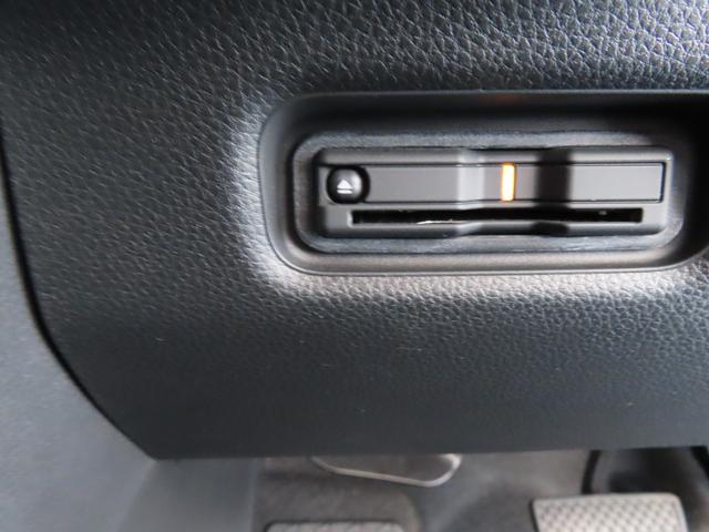 フリード e:HEVエアーEX 360°カメラ 衝突軽減システム ソナー オートマチックハイビーム 横滑り防止装置 クルーズコントロール サイドカーテンエアバック LEDランプ フルセグTV レーンキープ(28枚目)