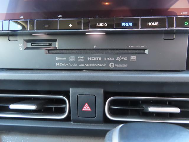 フリード e:HEVエアーEX 360°カメラ 衝突軽減システム ソナー オートマチックハイビーム 横滑り防止装置 クルーズコントロール サイドカーテンエアバック LEDランプ フルセグTV レーンキープ(29枚目)