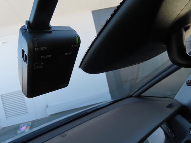 フィット e:HEVクロスター 車線維持支援システム ルーフレール 衝突回避システム 禁煙 1オーナー フルオートエアコン 整備記録簿 前後センサー LEDランプ エアバッグ サイドエアバック 地デジ VSA(28枚目)