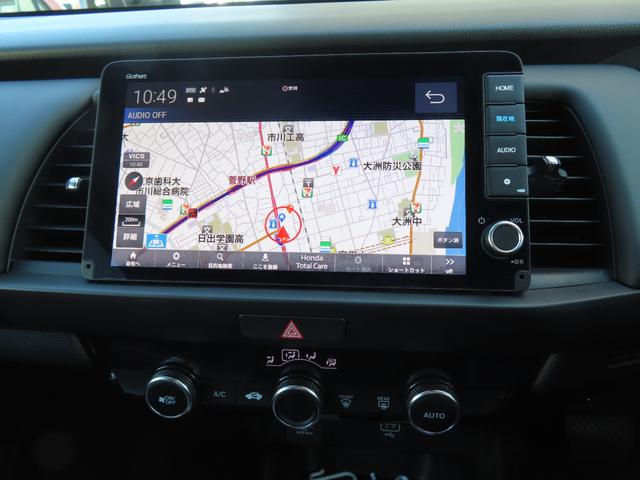 フィット e:HEVクロスター 車線維持支援システム ルーフレール 衝突回避システム 禁煙 1オーナー フルオートエアコン 整備記録簿 前後センサー LEDランプ エアバッグ サイドエアバック 地デジ VSA(33枚目)