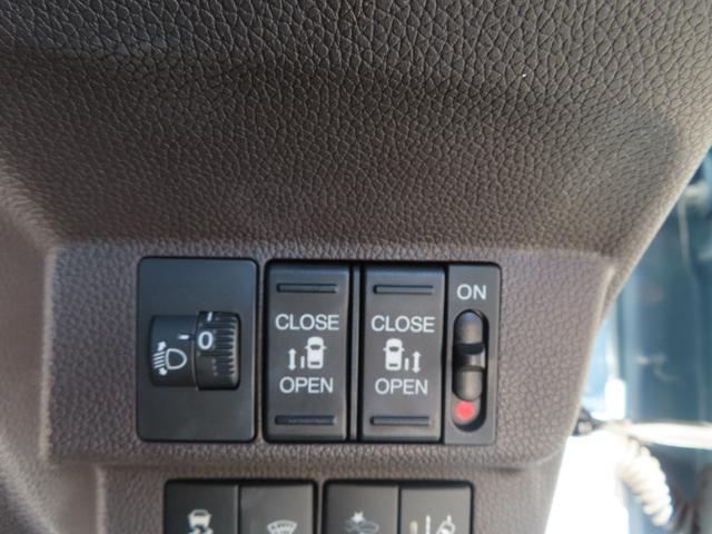 フリード Ｇ・ホンダセンシング　Ｆセグ　追突被害軽減ブレーキ　ｉストップ　Ｗエアバッグ　パワーウィンドウ　ベンチシート　１オ－ナ－　アクティブクルーズコントロール　スマートキ　カラーバックモニター　禁煙　ＶＳＡ（23枚目）