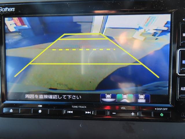 フリード Ｇ・ホンダセンシング　Ｆセグ　追突被害軽減ブレーキ　ｉストップ　Ｗエアバッグ　パワーウィンドウ　ベンチシート　１オ－ナ－　アクティブクルーズコントロール　スマートキ　カラーバックモニター　禁煙　ＶＳＡ（26枚目）